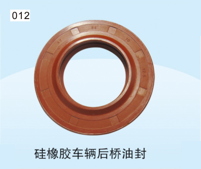 油封的型式与用途