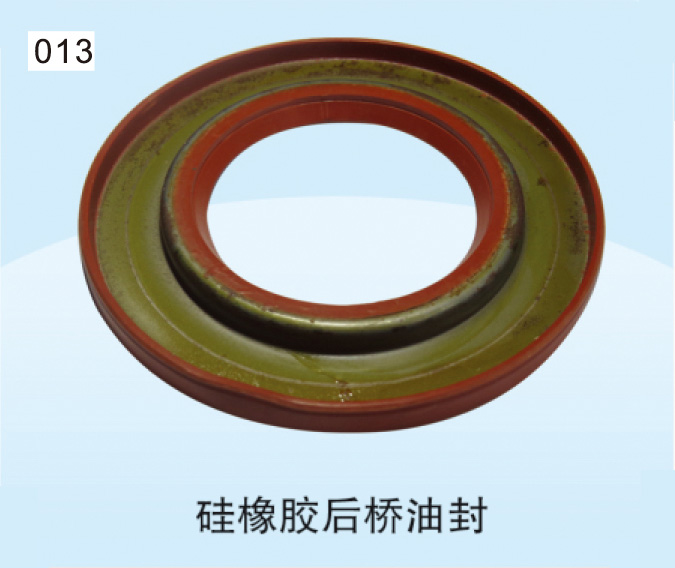 油封的注意事项