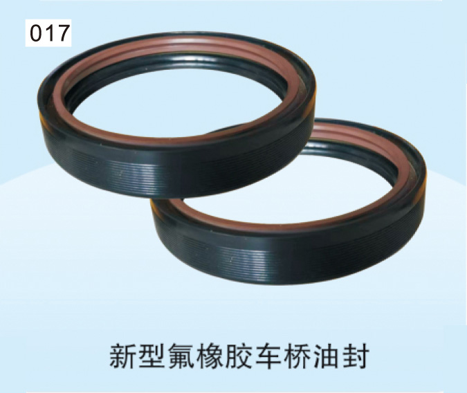 油封密封不严而漏油的对策