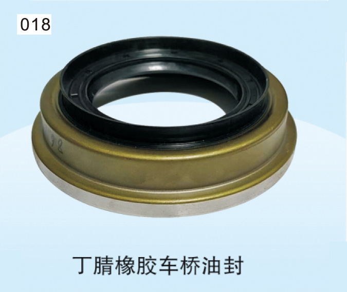 造成油封漏油的主要因素