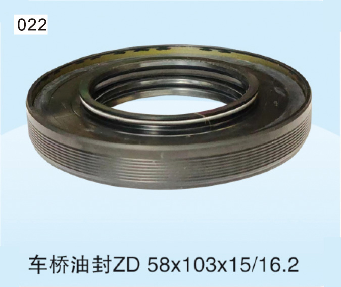 汽车油封的更换步骤有哪些?